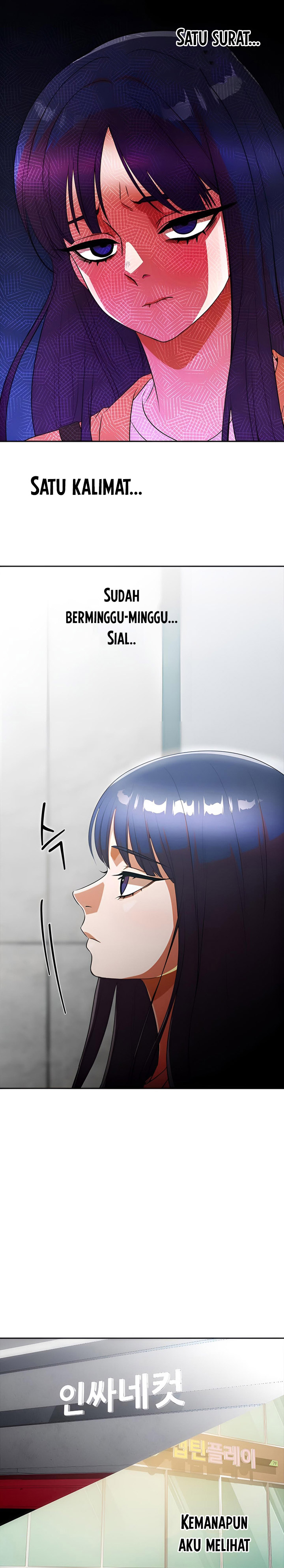 The Girl From Random Chatting!