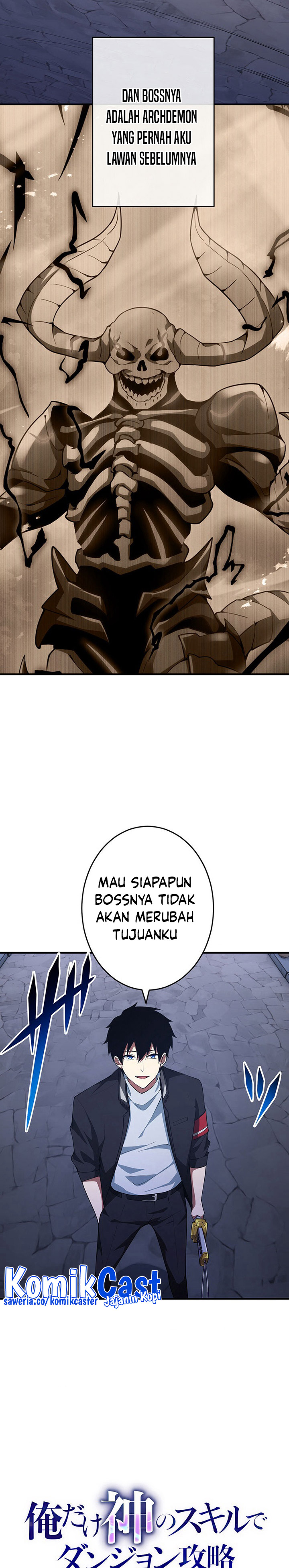 The Godslayer’s Imitator