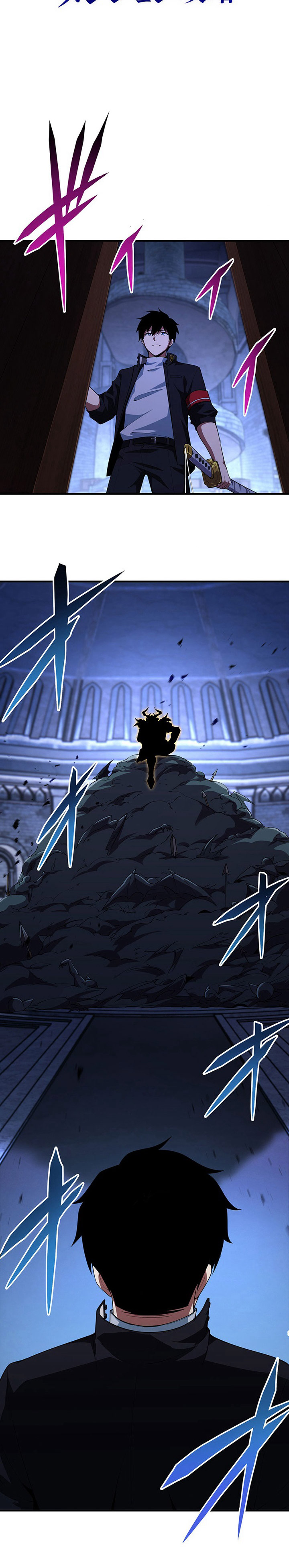 The Godslayer’s Imitator