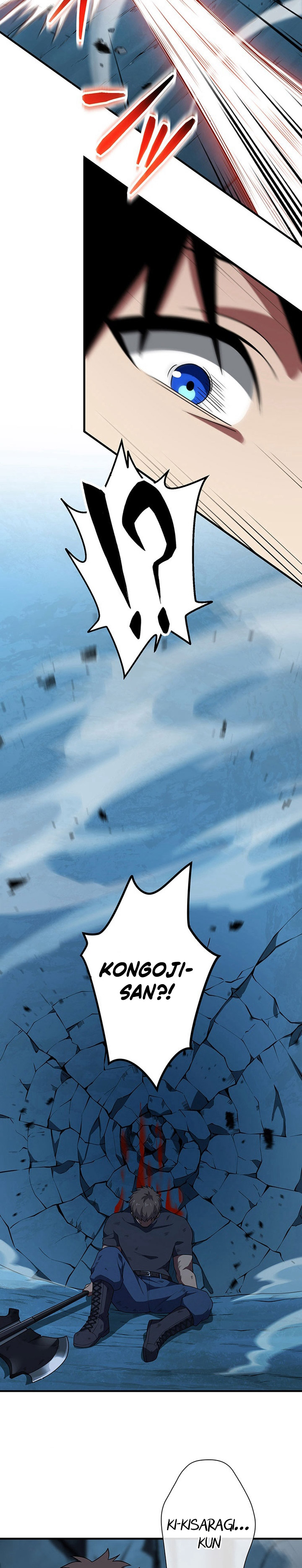 The Godslayer’s Imitator