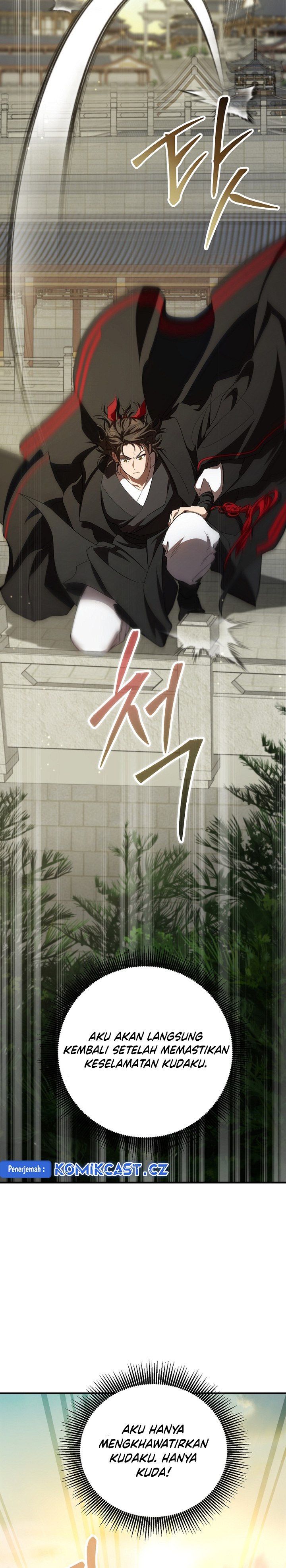 The Grand Wudang Saga