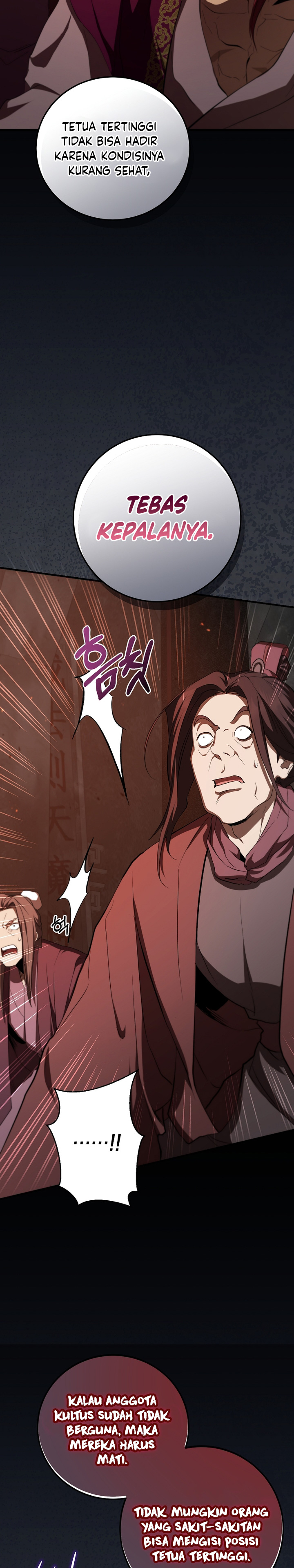 The Grand Wudang Saga