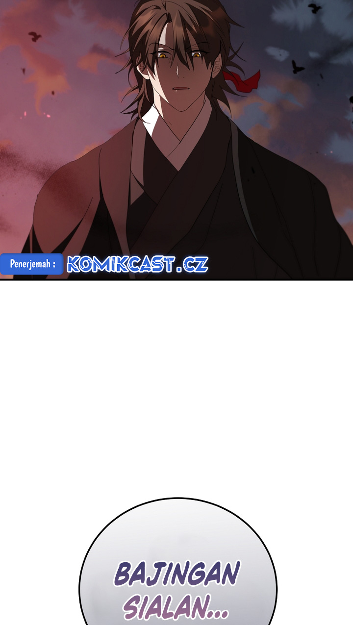The Grand Wudang Saga