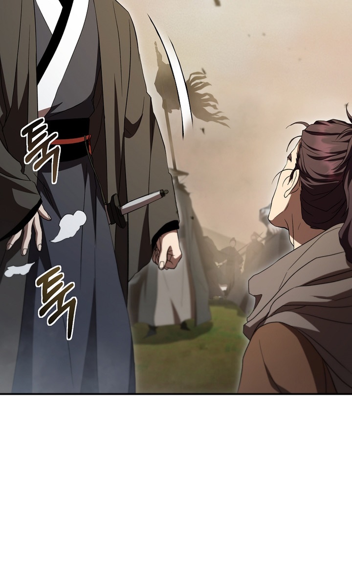 The Grand Wudang Saga