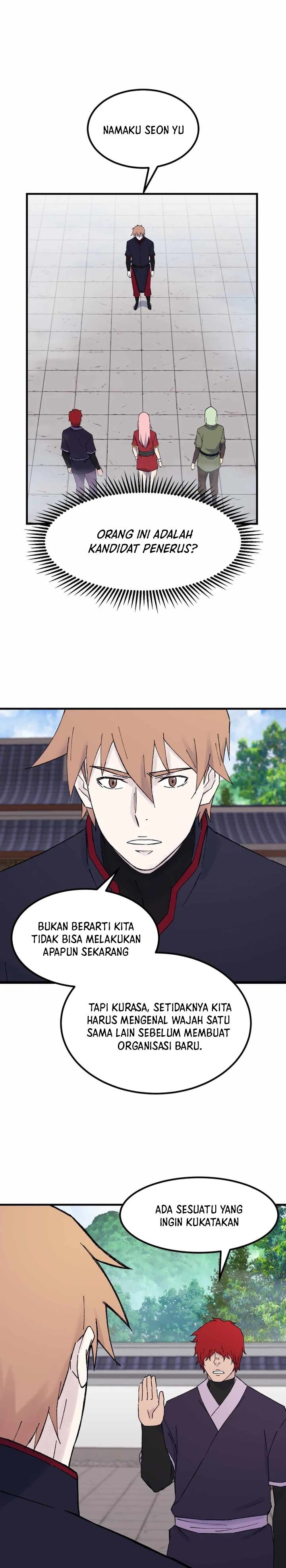 The Great Master