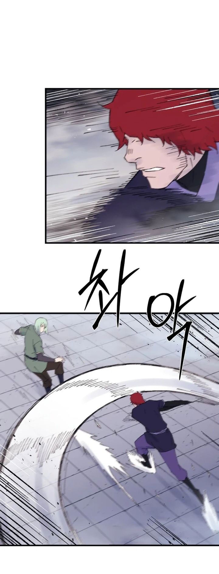 The Great Master