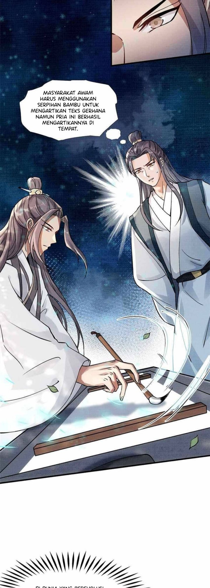 The Great Path of Fighting