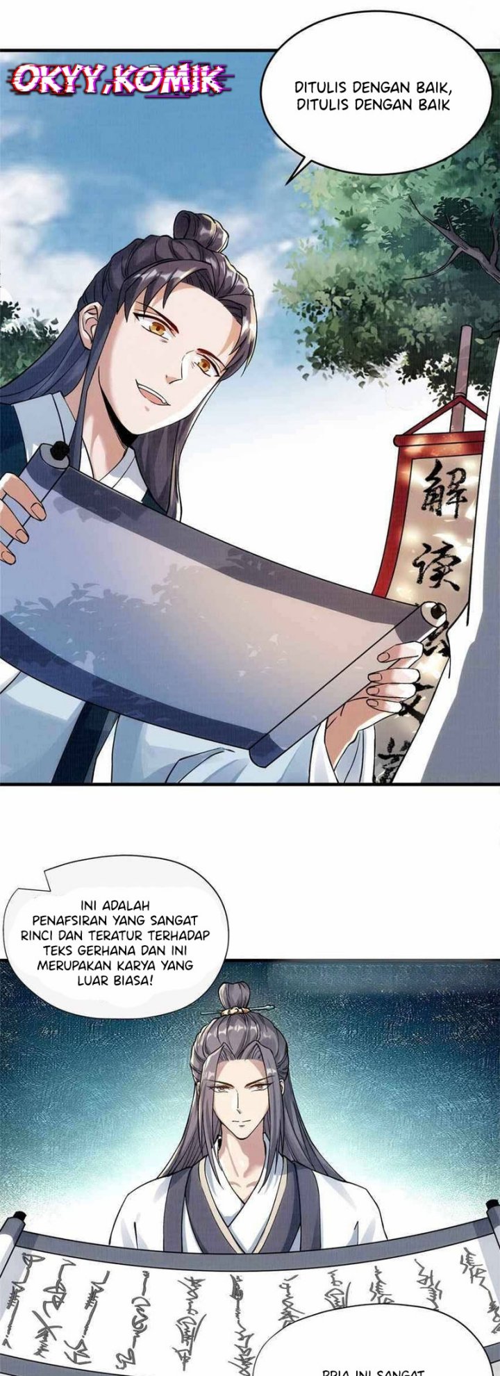 The Great Path of Fighting
