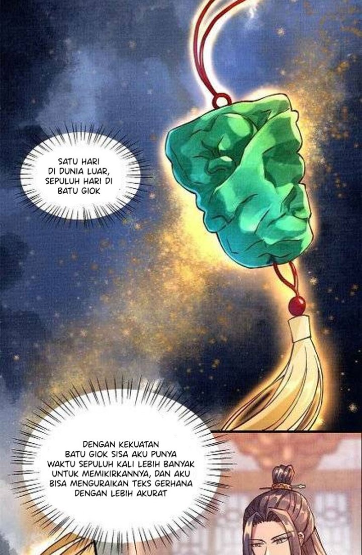 The Great Path of Fighting