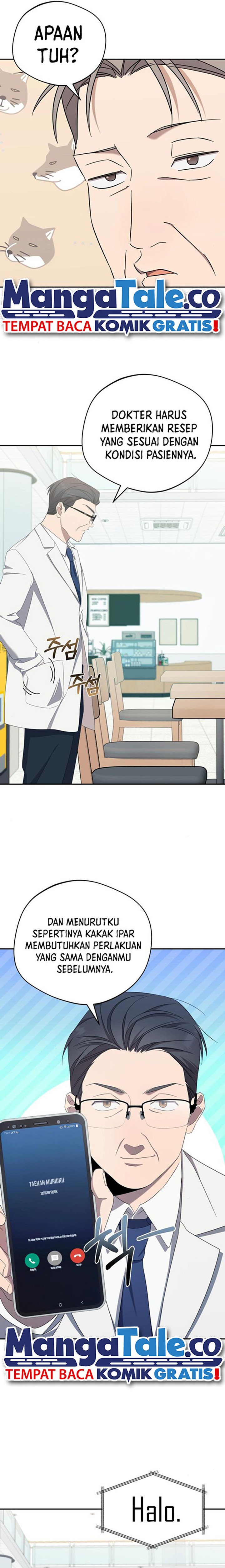 The Heavenly Demon Will Give You a Massage