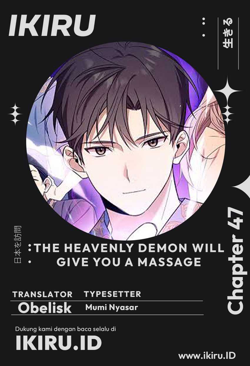 The Heavenly Demon Will Give You a Massage