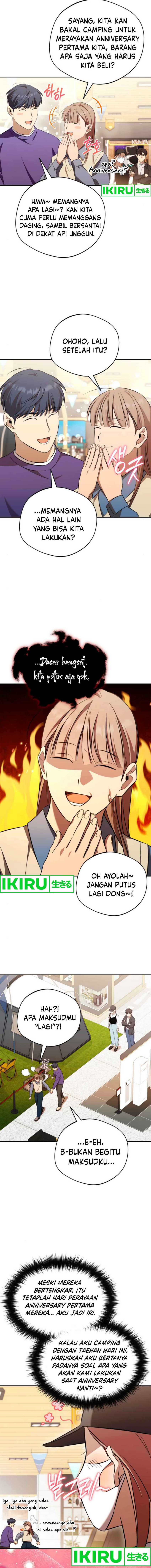 The Heavenly Demon Will Give You a Massage