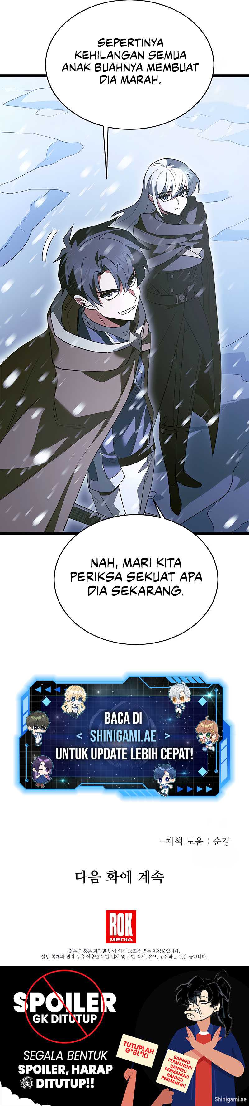 The Hero Became the Duke’s Eldest Son