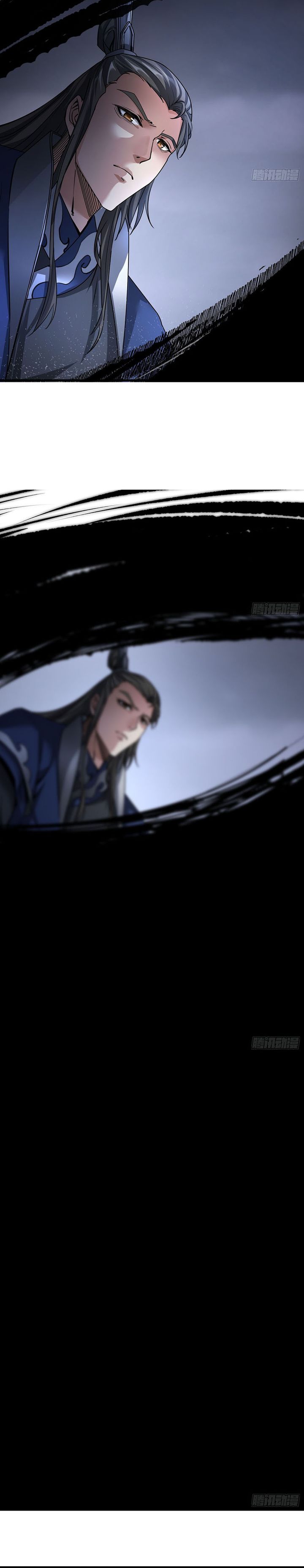 The Immortal as a Slave, the God as a Servant, the Emperor’s Watchdog