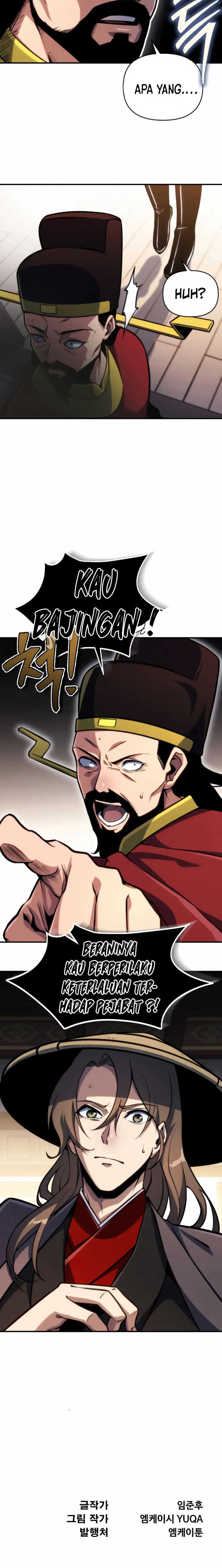 The Indomitable Wanderer