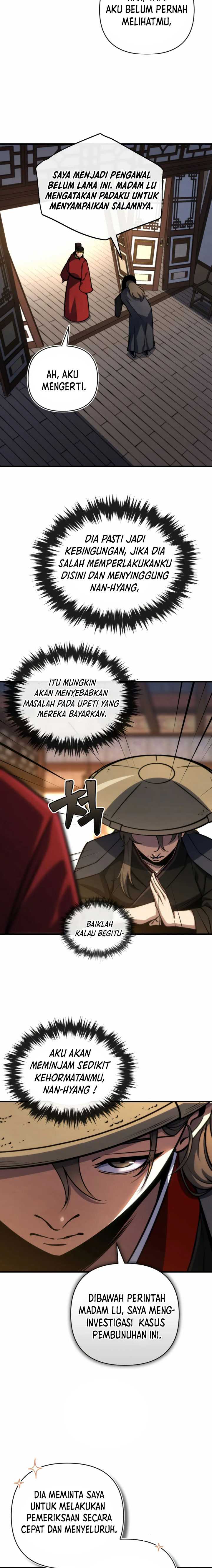 The Indomitable Wanderer