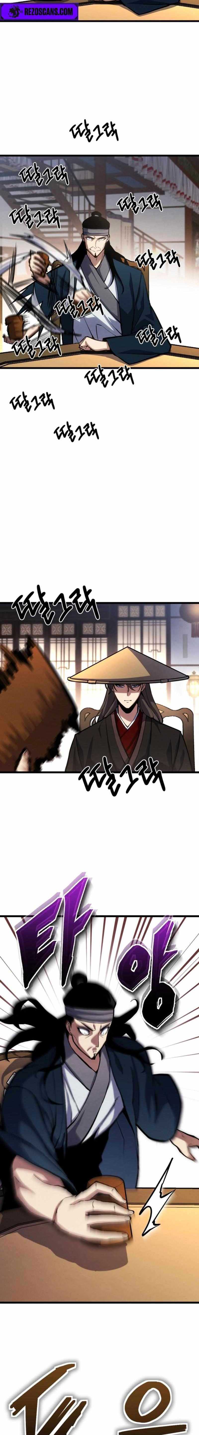 The Indomitable Wanderer