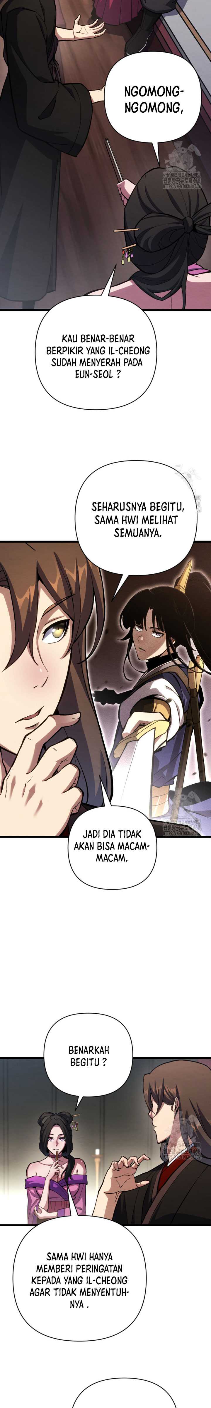 The Indomitable Wanderer