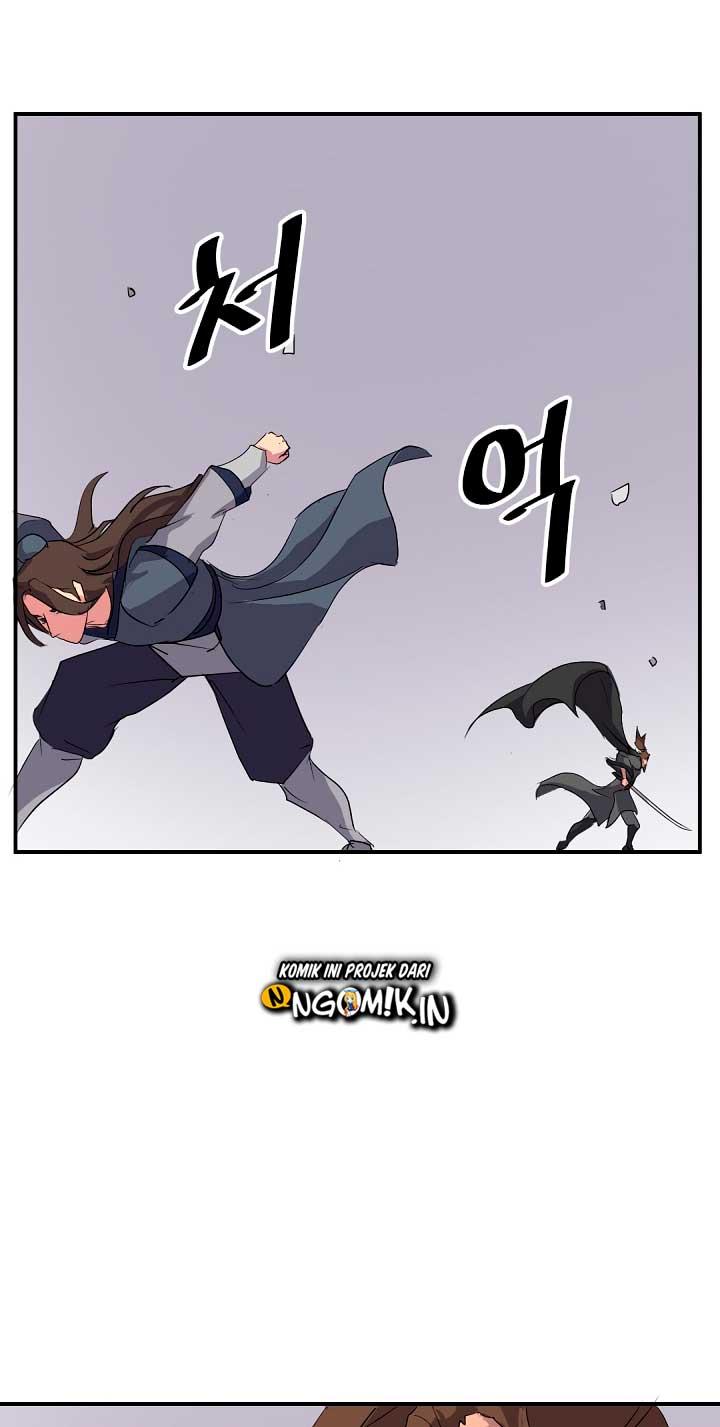 The Invincible Immortal