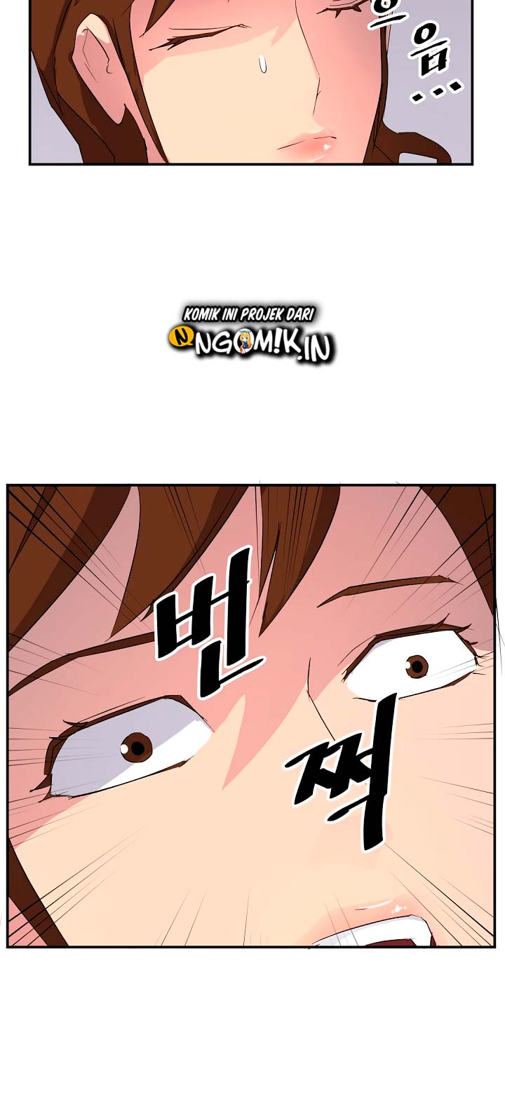 The Invincible Immortal