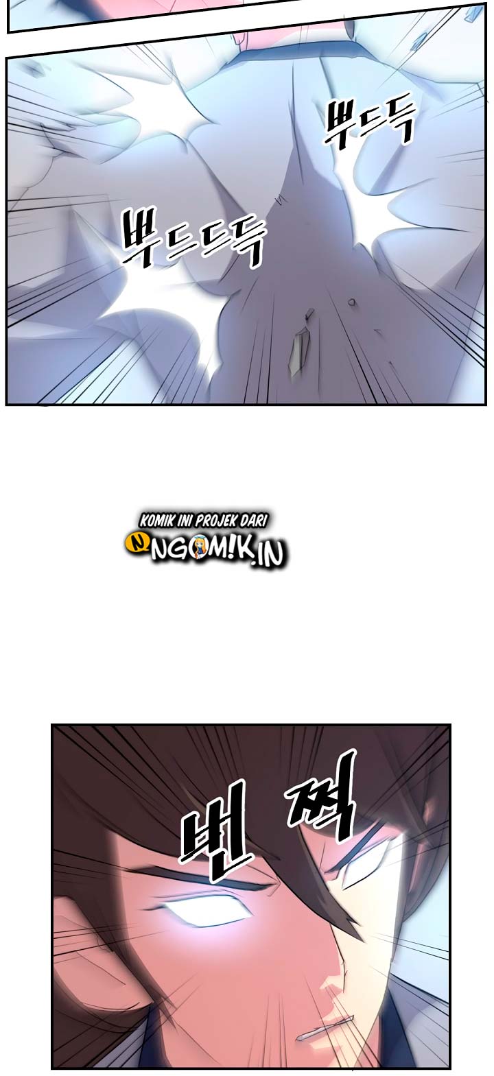 The Invincible Immortal