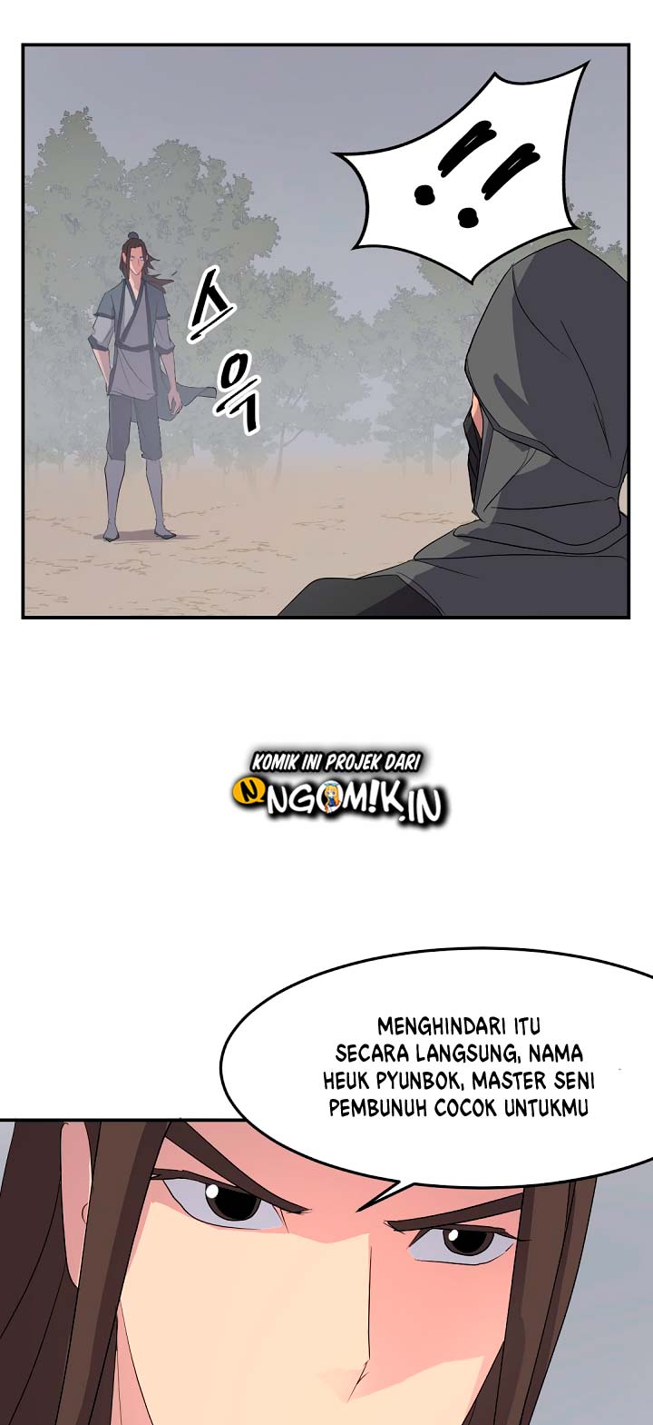 The Invincible Immortal