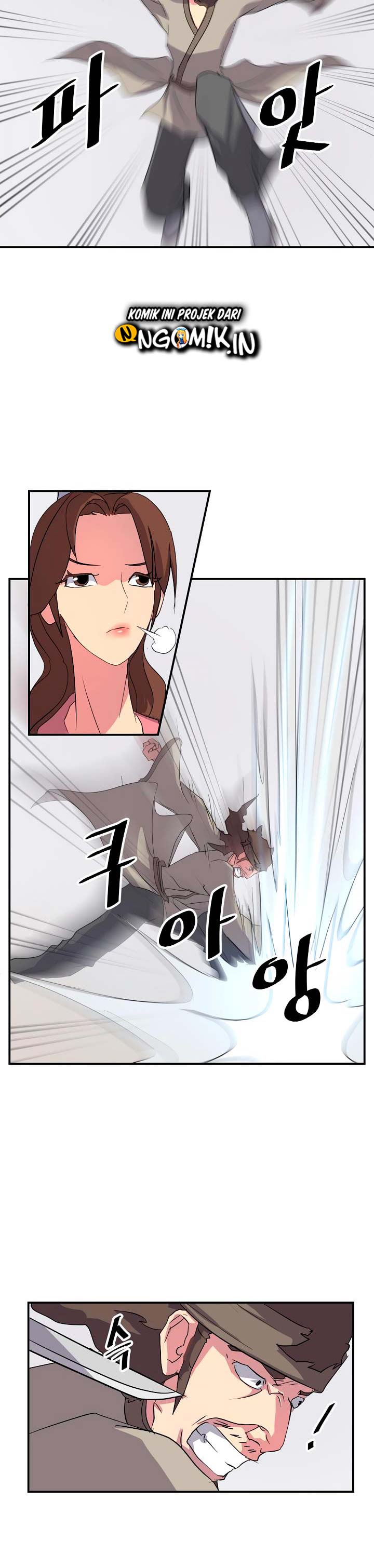The Invincible Immortal