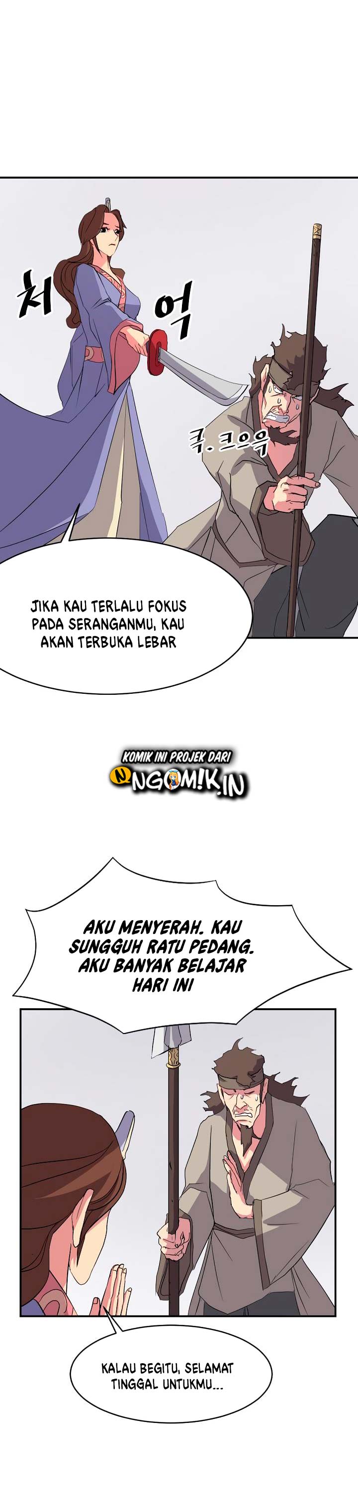 The Invincible Immortal