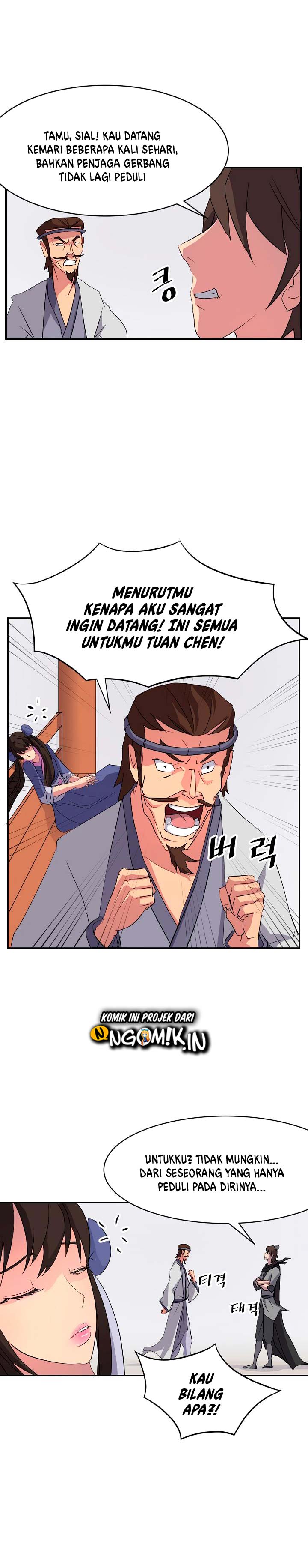 The Invincible Immortal