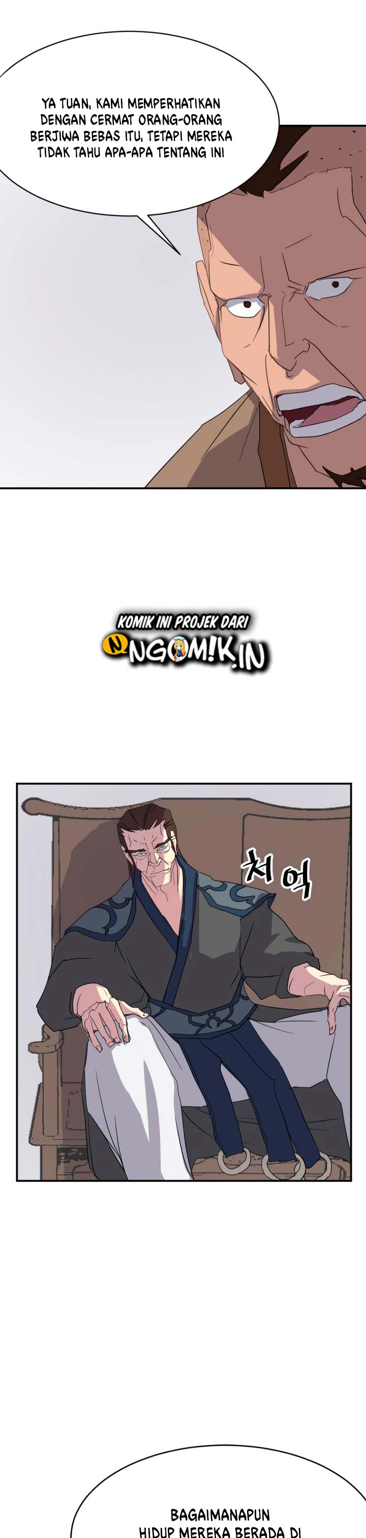 The Invincible Immortal