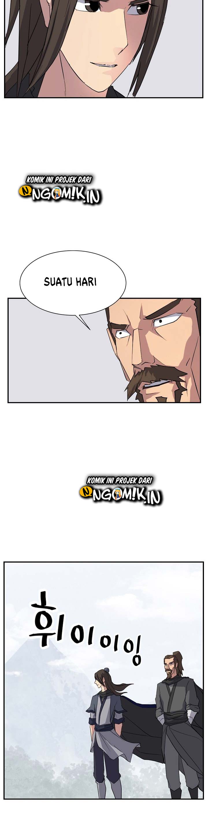 The Invincible Immortal
