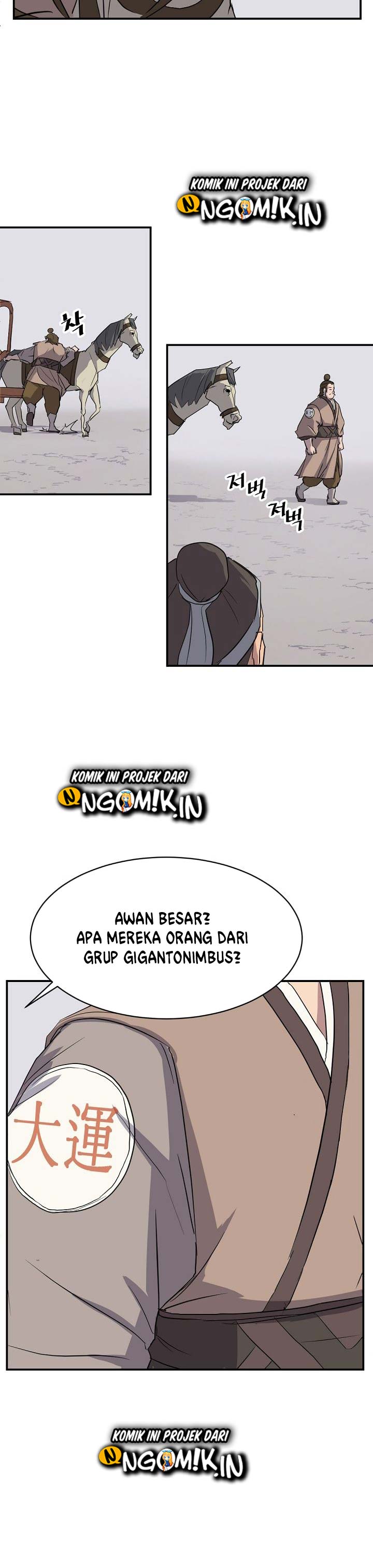 The Invincible Immortal