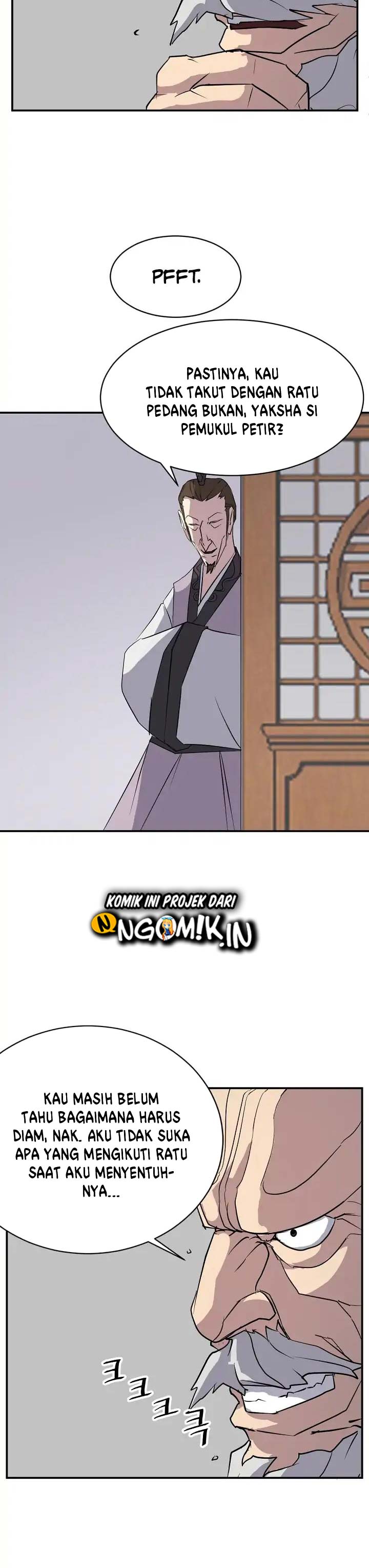 The Invincible Immortal