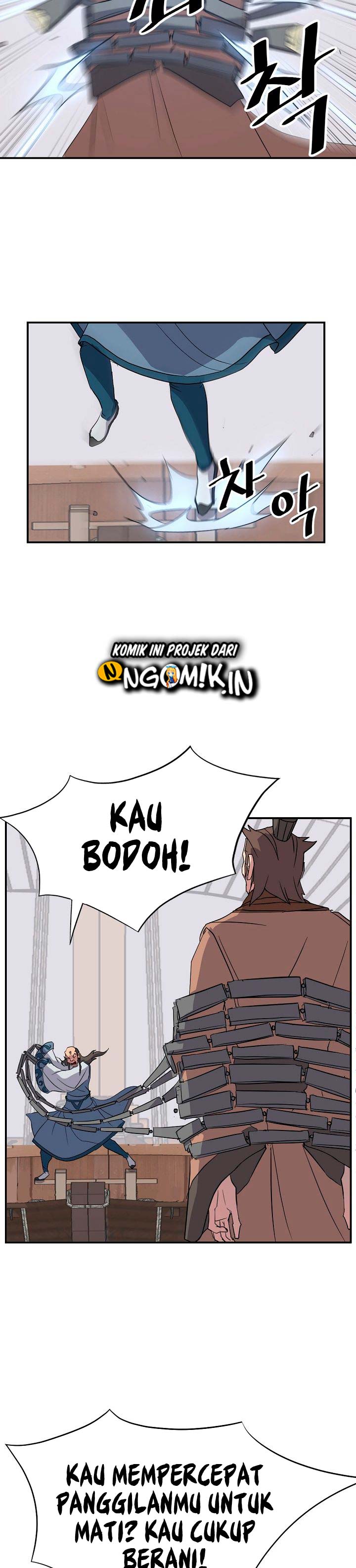 The Invincible Immortal