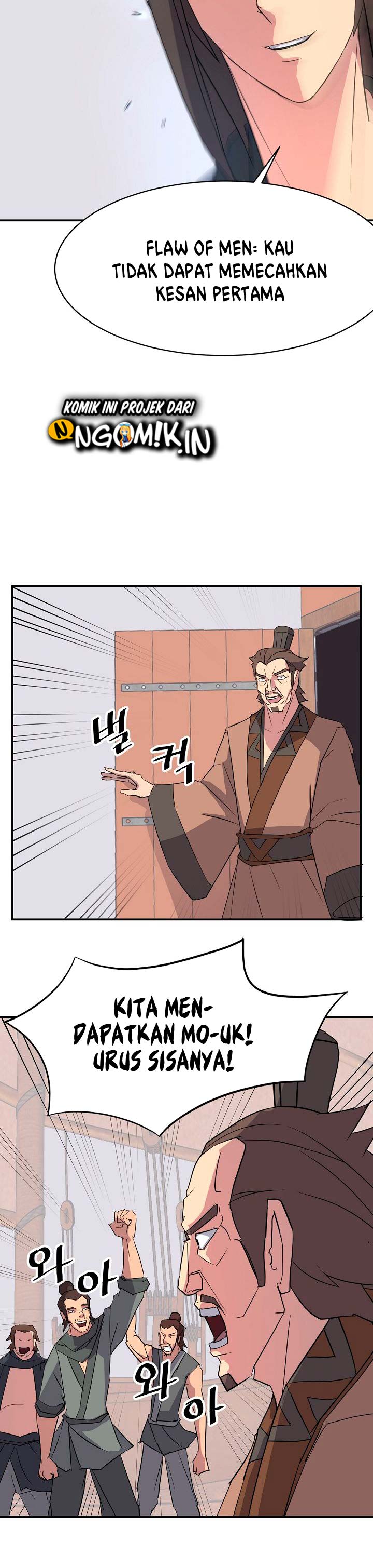 The Invincible Immortal
