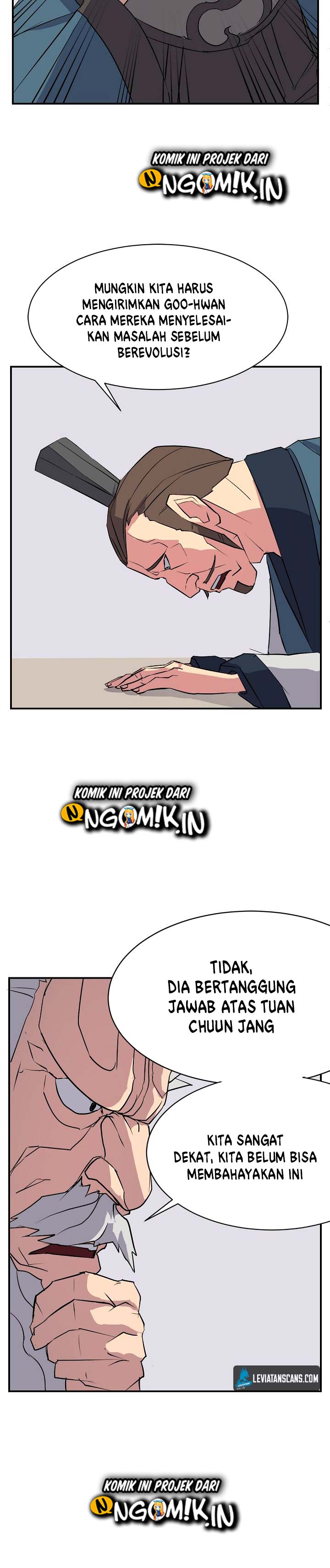 The Invincible Immortal