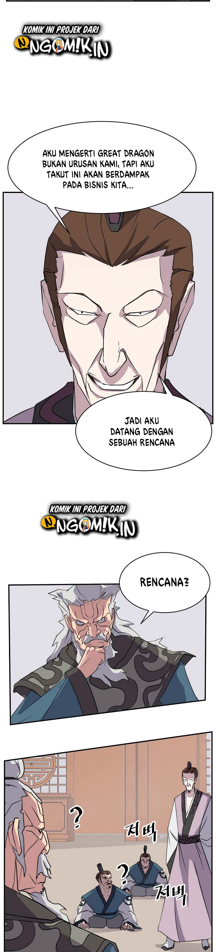 The Invincible Immortal