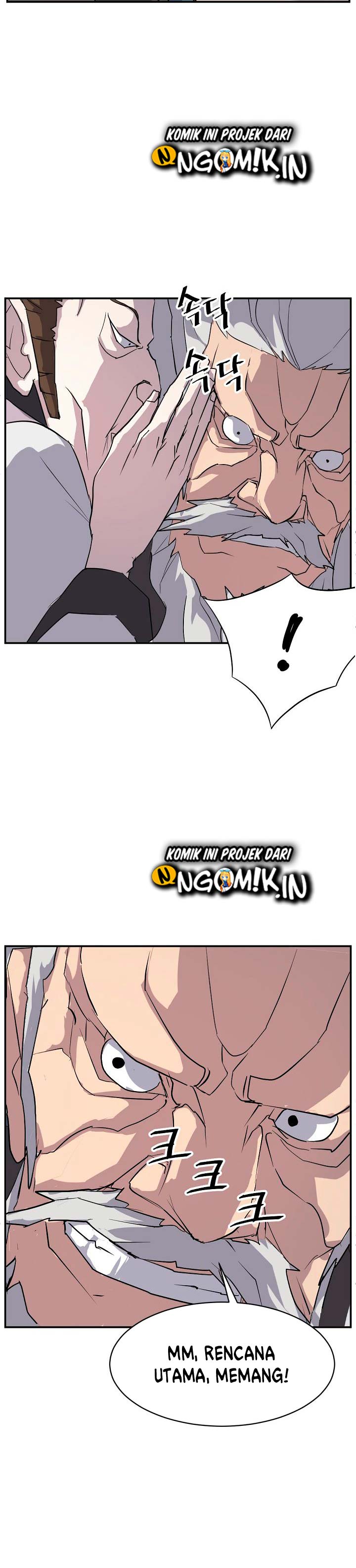 The Invincible Immortal