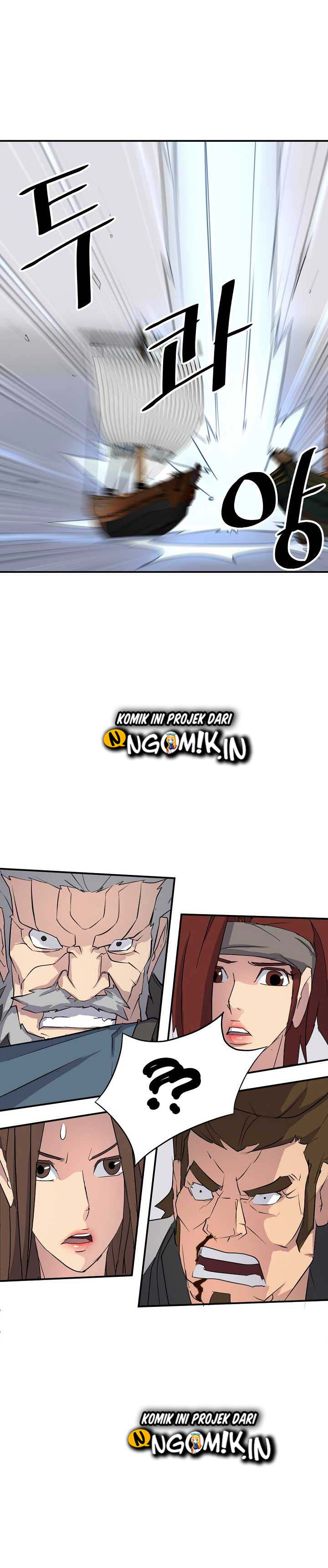 The Invincible Immortal