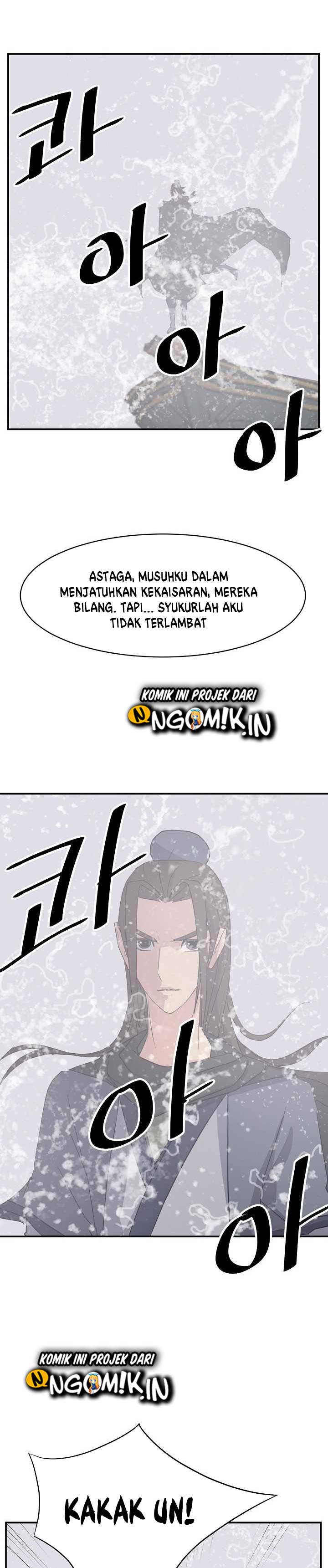 The Invincible Immortal