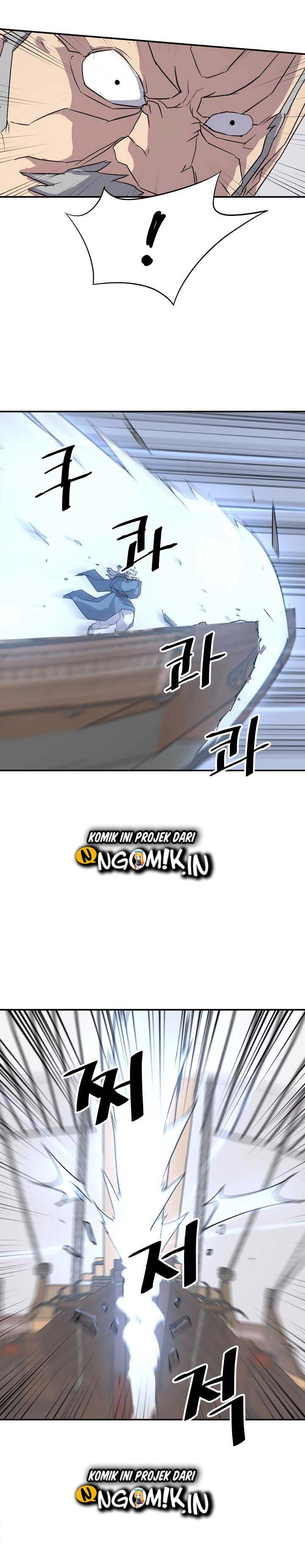 The Invincible Immortal