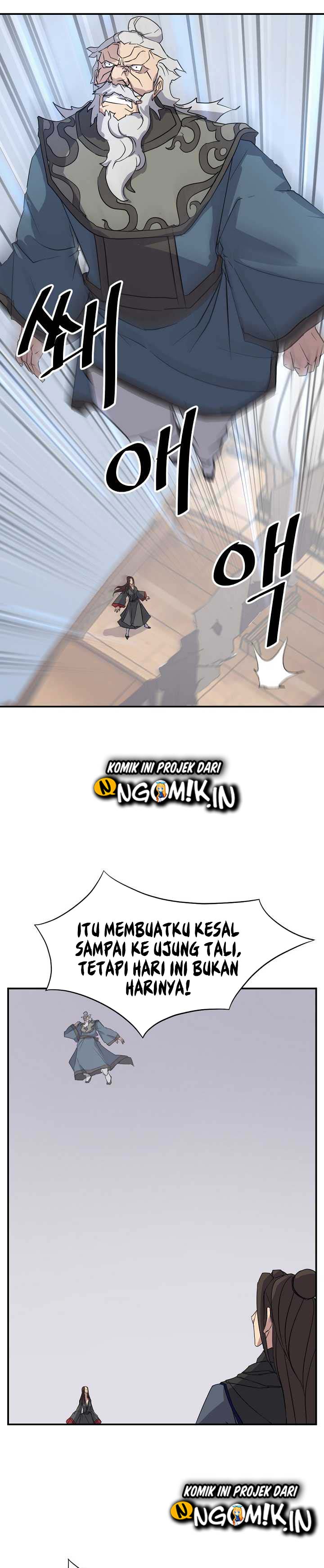 The Invincible Immortal