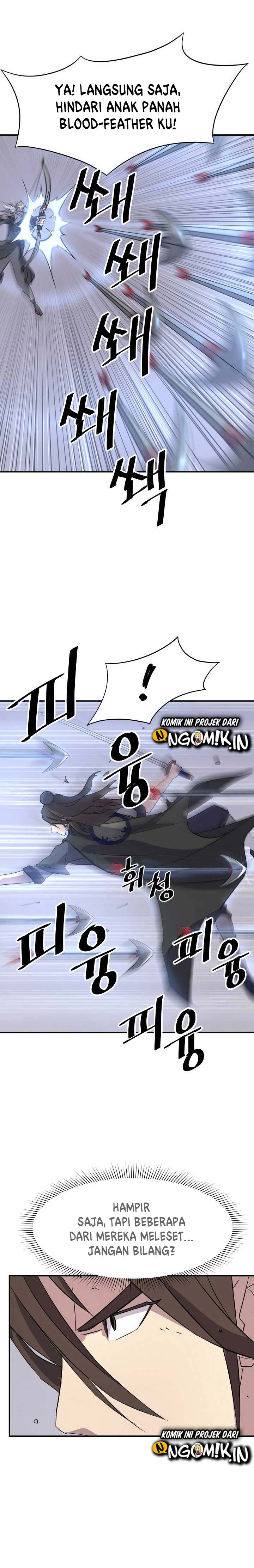 The Invincible Immortal