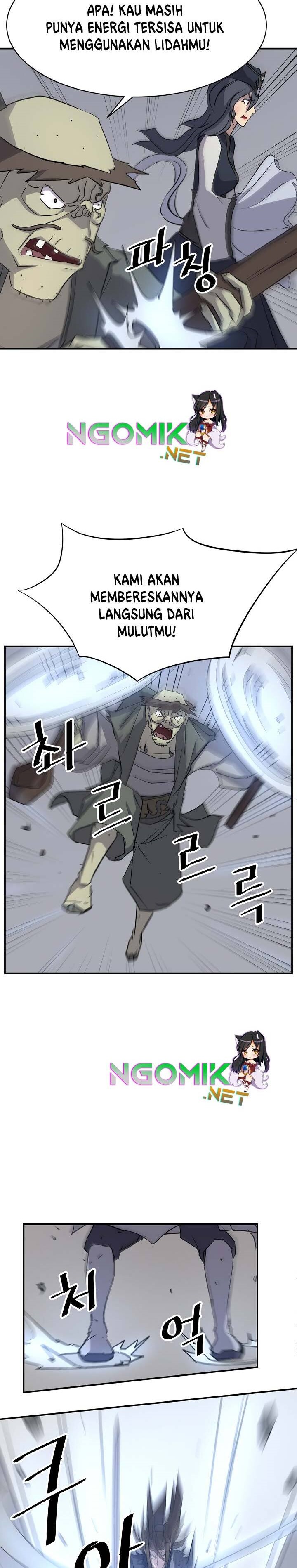 The Invincible Immortal