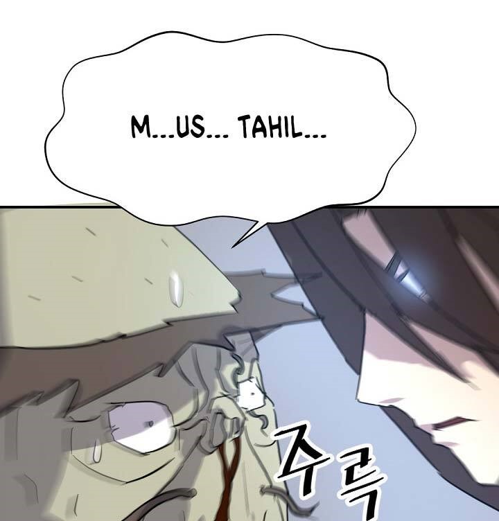 The Invincible Immortal
