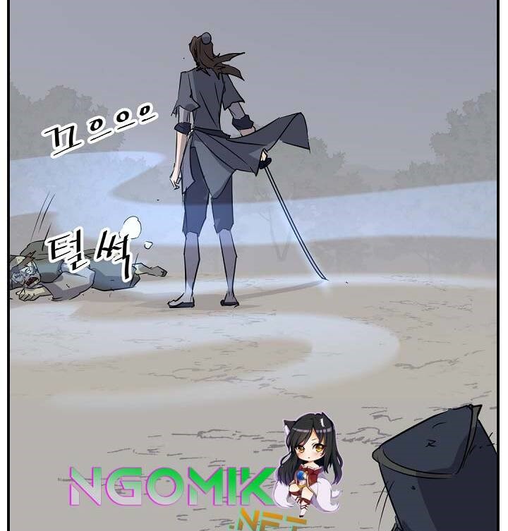 The Invincible Immortal