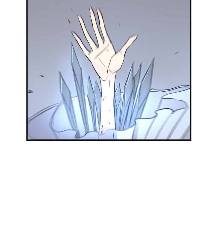 The Invincible Immortal