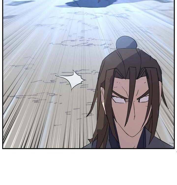 The Invincible Immortal