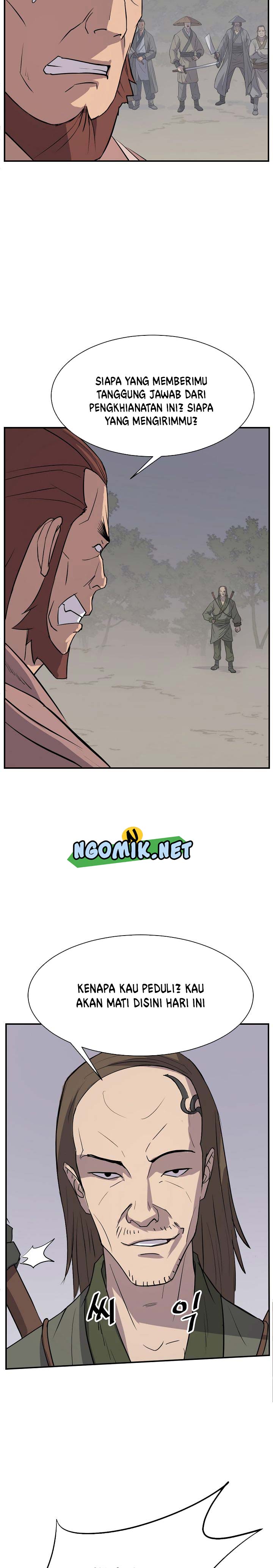 The Invincible Immortal