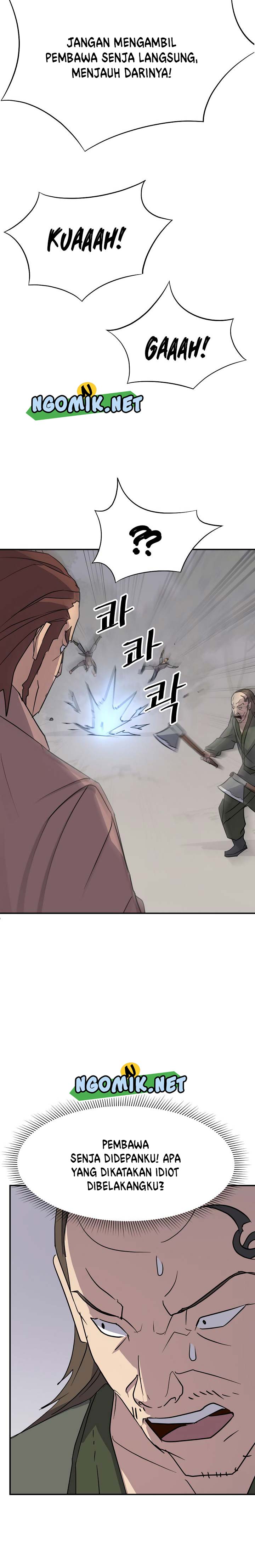 The Invincible Immortal